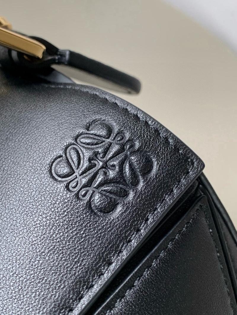 Loewe Lambskin Small Featherlight Puzzle bag Black L9096