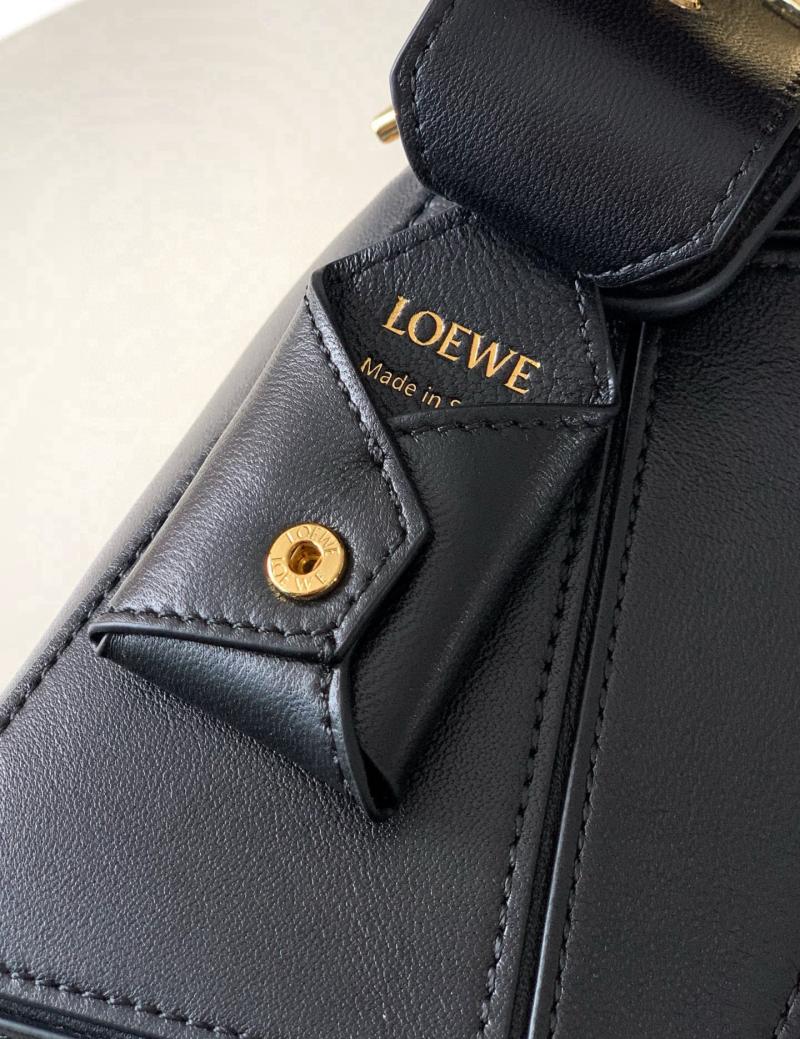 Loewe Lambskin Small Featherlight Puzzle bag Black L9096