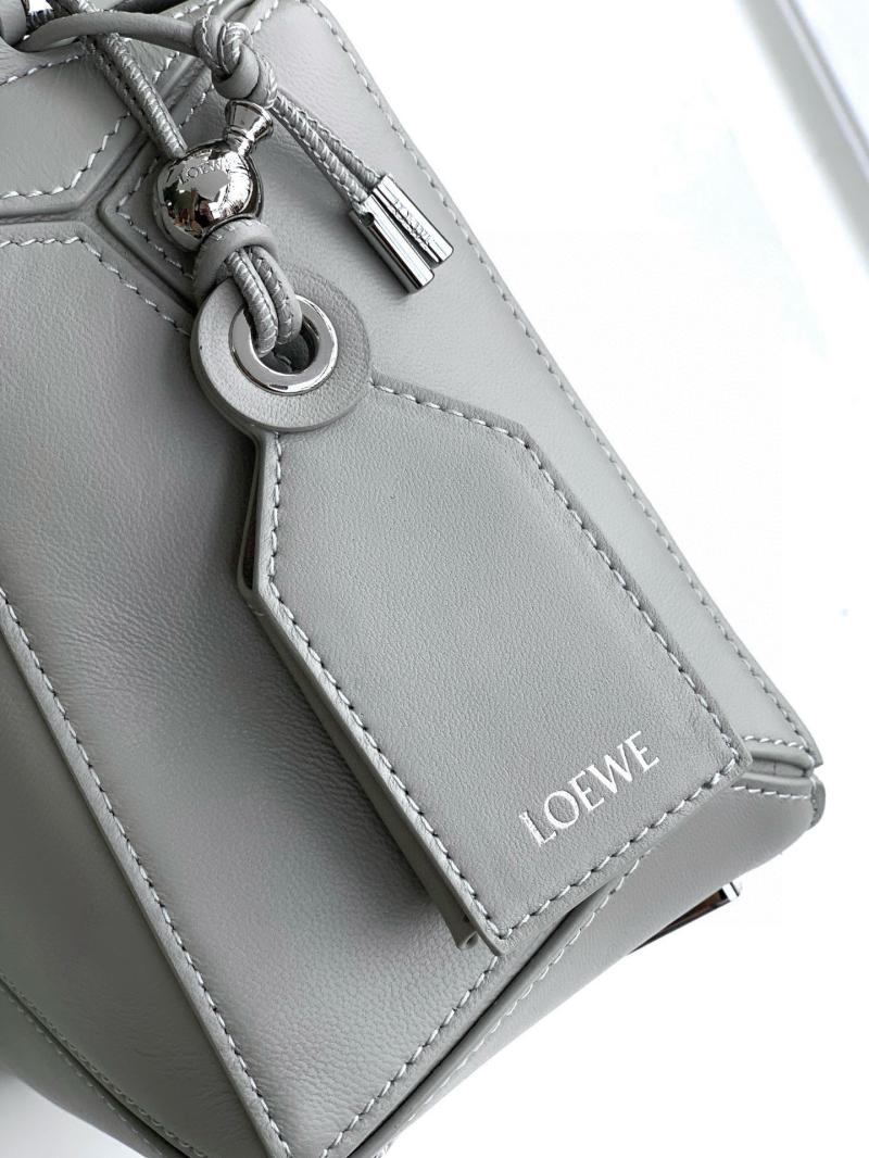 Loewe Lambskin Small Featherlight Puzzle bag Grey L9096