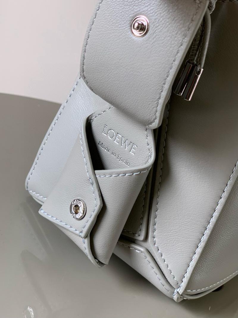Loewe Lambskin Small Featherlight Puzzle bag Grey L9096