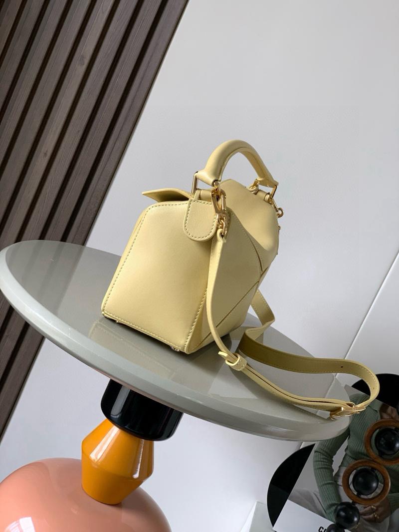 Loewe Lambskin Small Featherlight Puzzle bag Yellow L9096