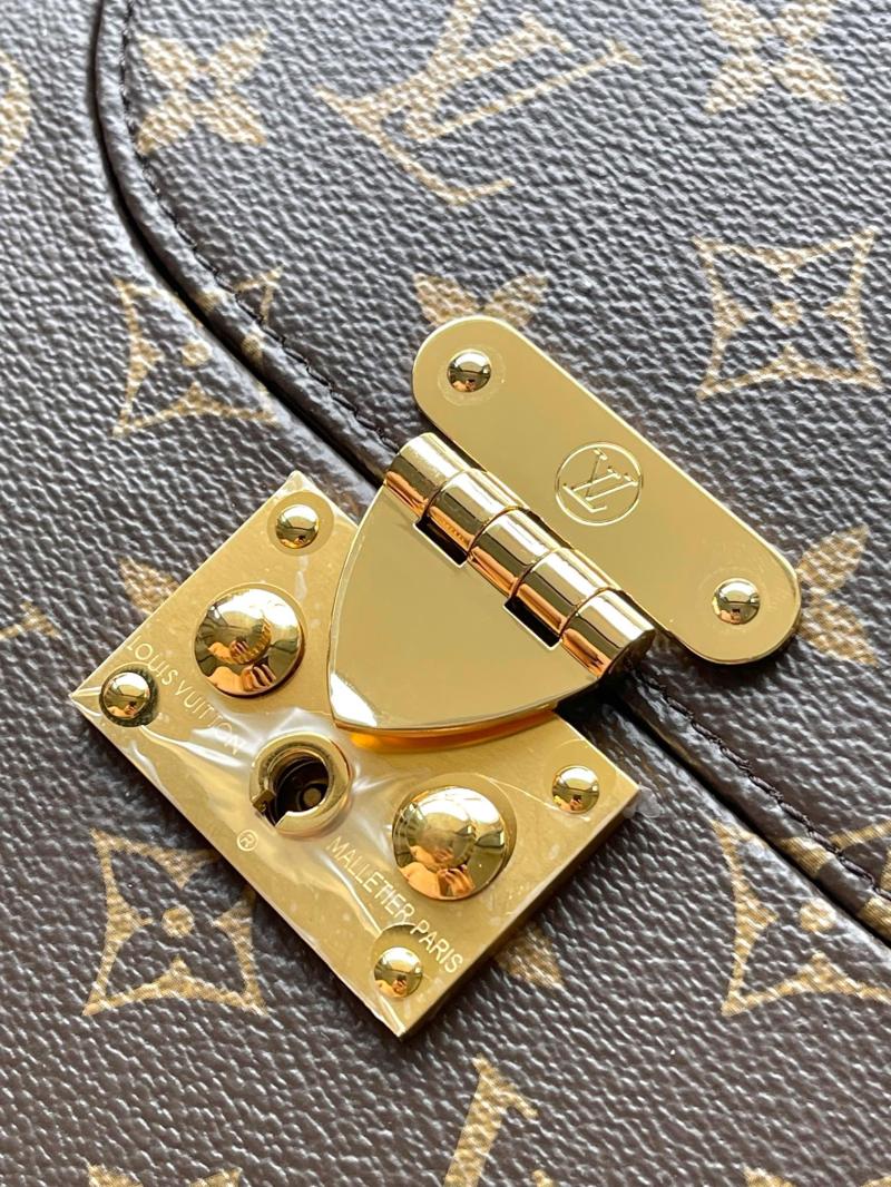 Louis Vuitton Montsouris Trunk M15166