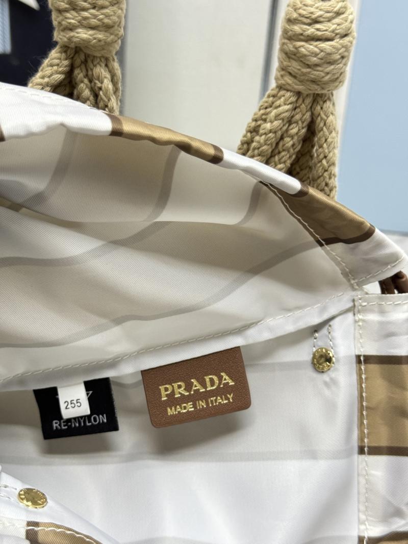 Prada Medium Cotton Macrame Bag Brown White 1BC111