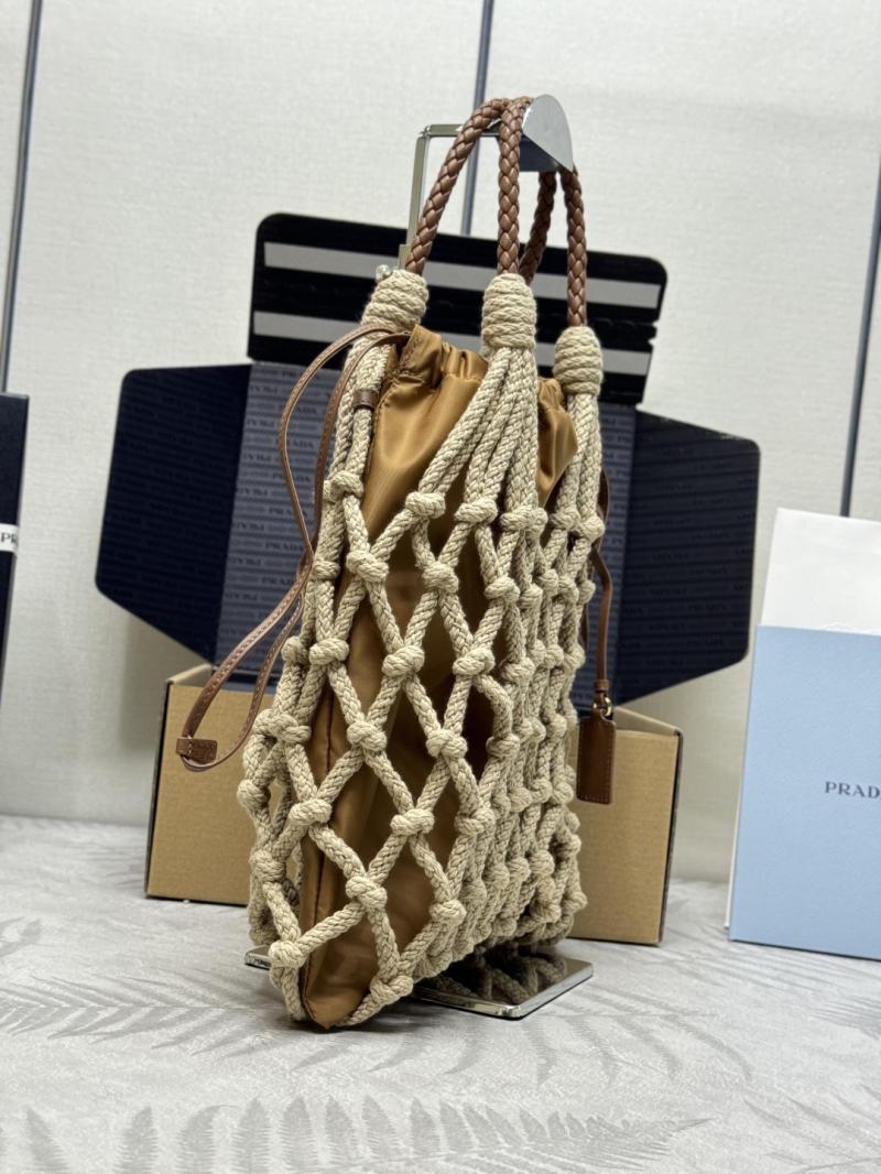 Prada Medium Cotton Macrame Bag Brown1BC111