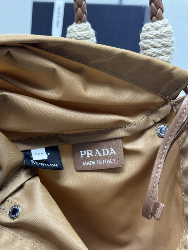 Prada Medium Cotton Macrame Bag Brown1BC111