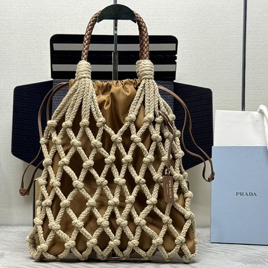 Prada Medium Cotton Macrame Bag Brown1BC111