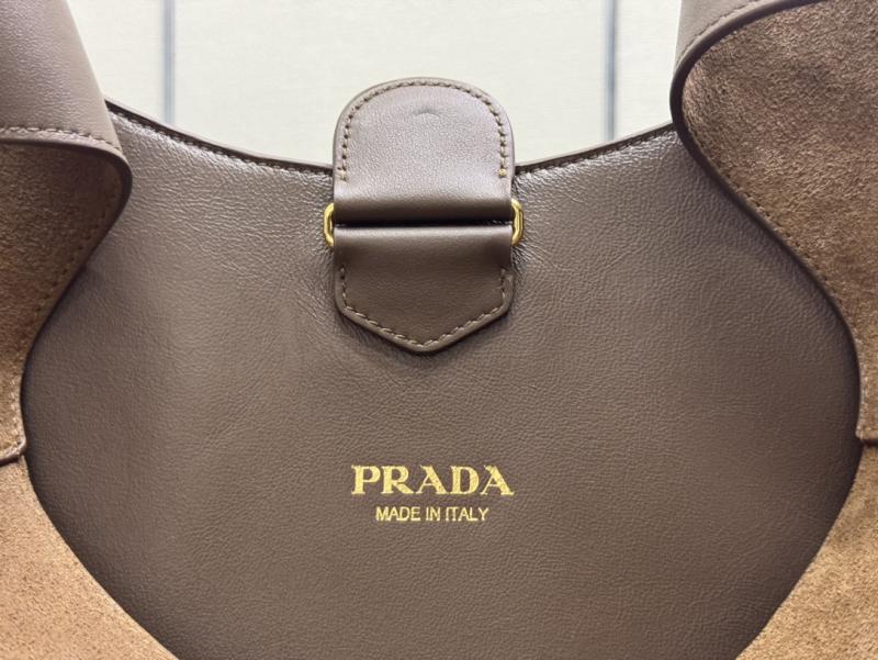 Prada Suede Leather Hobo Bag Brown 1BC181