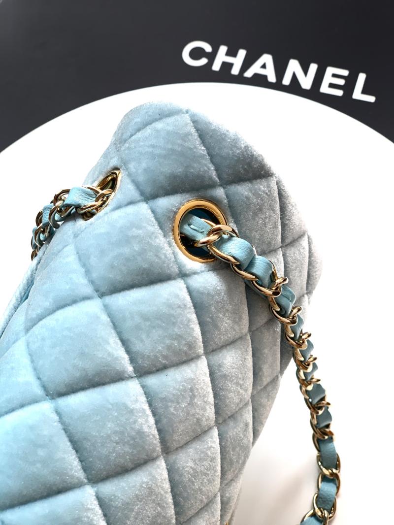 Small Chanel Velvet Flap Bag Blue A01117