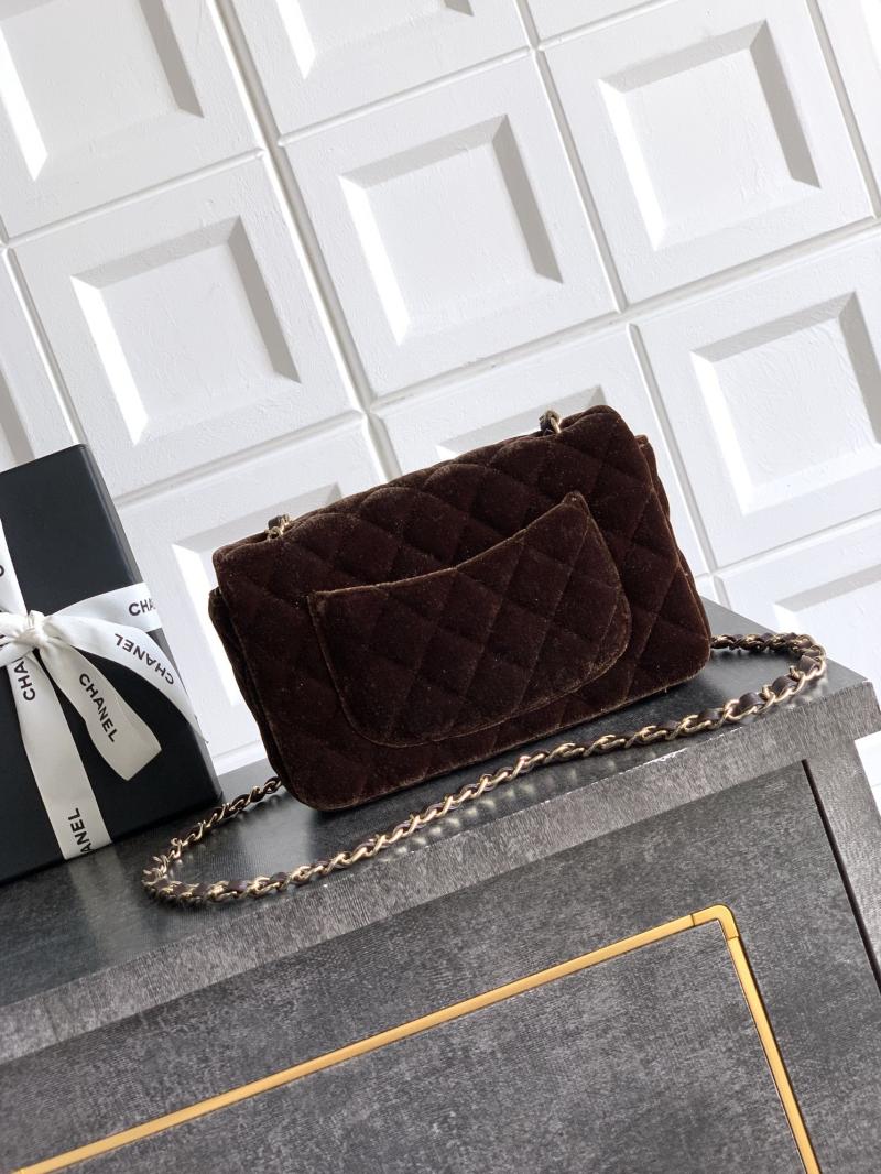 Small Chanel Velvet Flap Bag Brown A01116