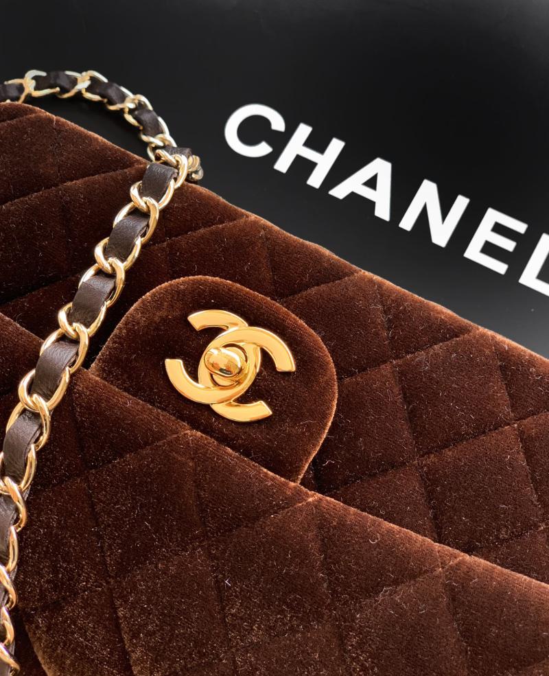 Small Chanel Velvet Flap Bag Brown A01116