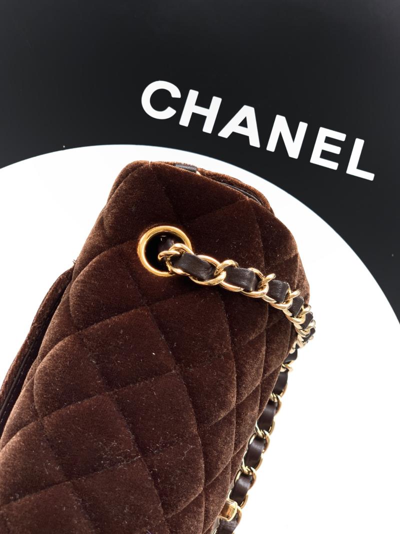Small Chanel Velvet Flap Bag Brown A01116