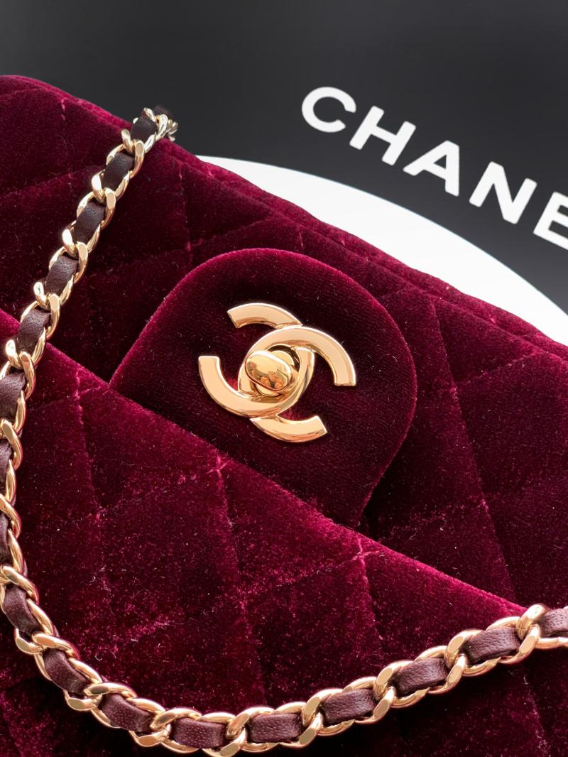 Small Chanel Velvet Flap Bag Burgundy AS1787