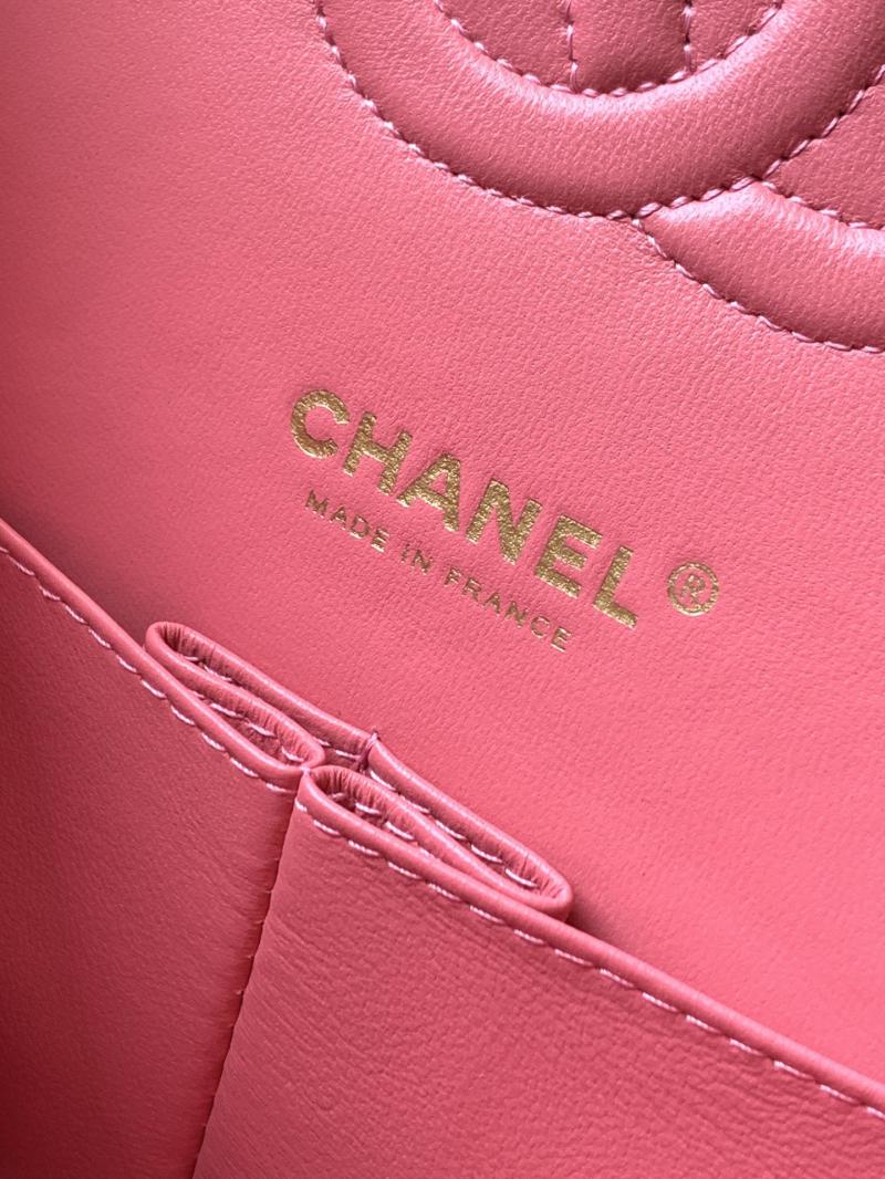 Small Chanel Velvet Flap Bag Pink A01117