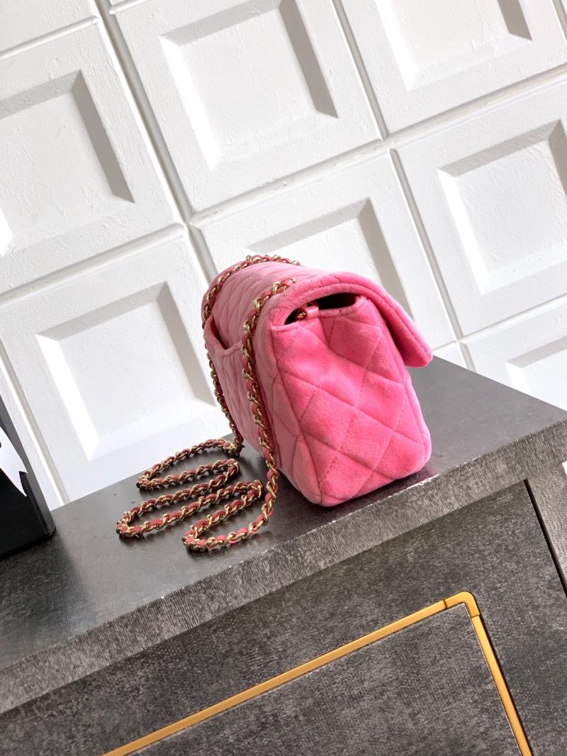 Small Chanel Velvet Flap Bag Pink AS1787
