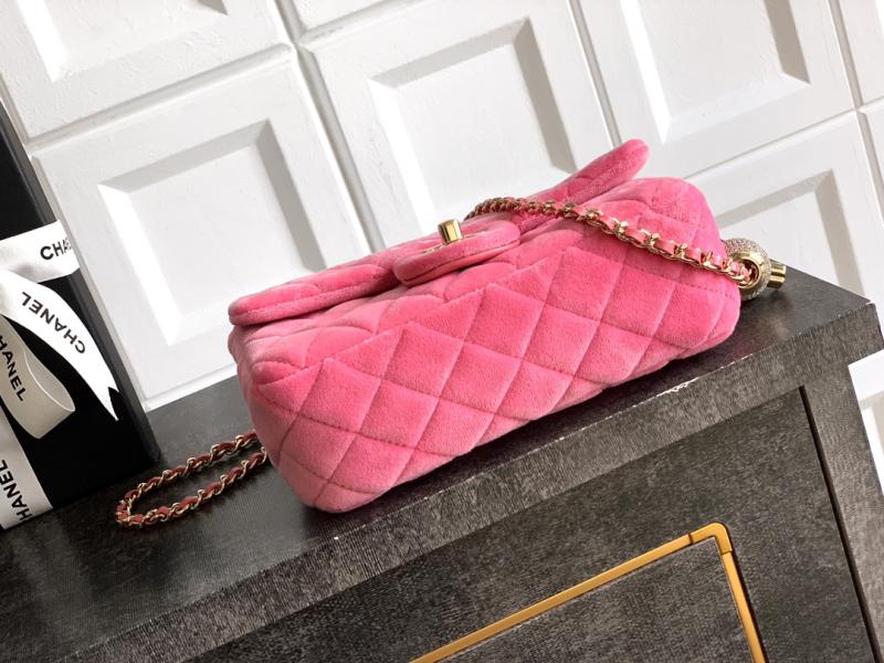 Small Chanel Velvet Flap Bag Pink AS1787