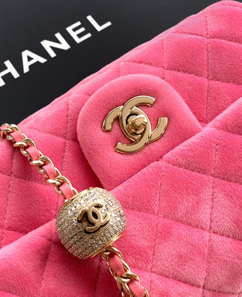 Small Chanel Velvet Flap Bag Pink AS1787