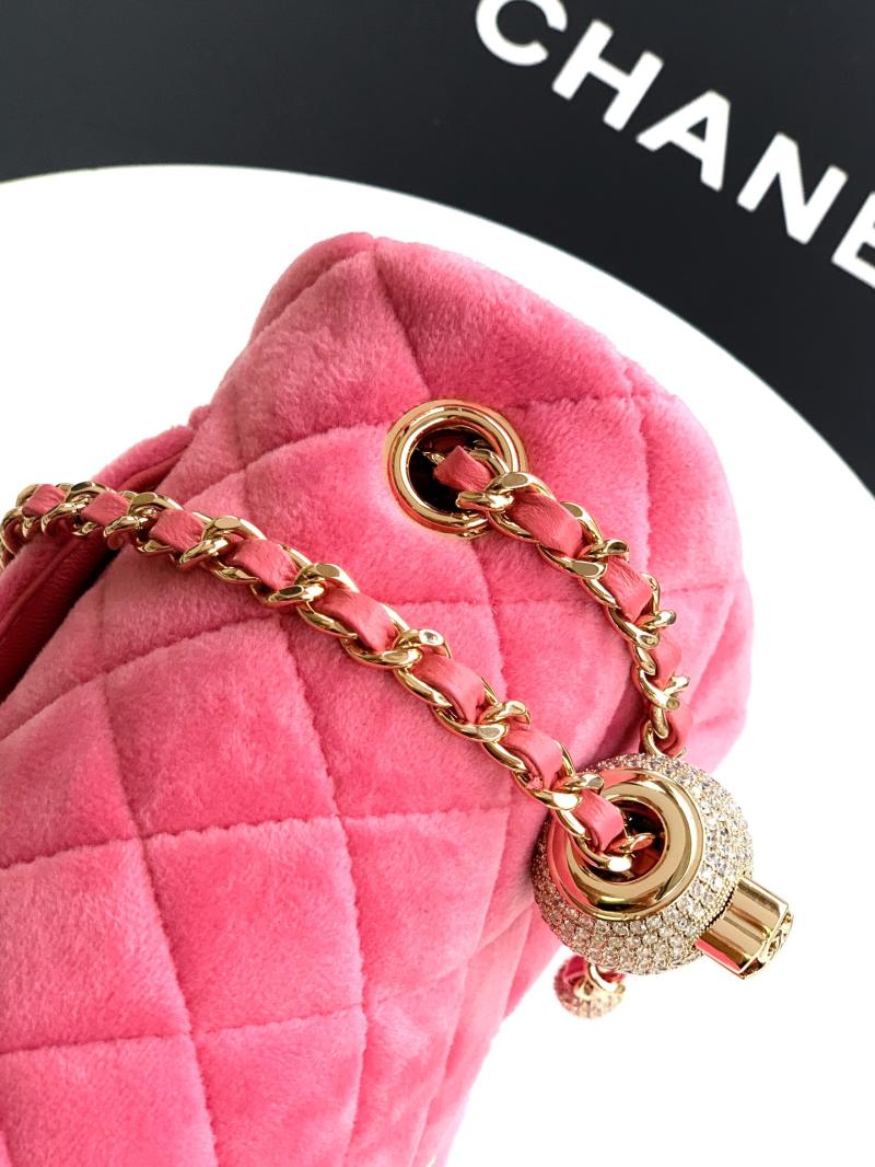 Small Chanel Velvet Flap Bag Pink AS1787