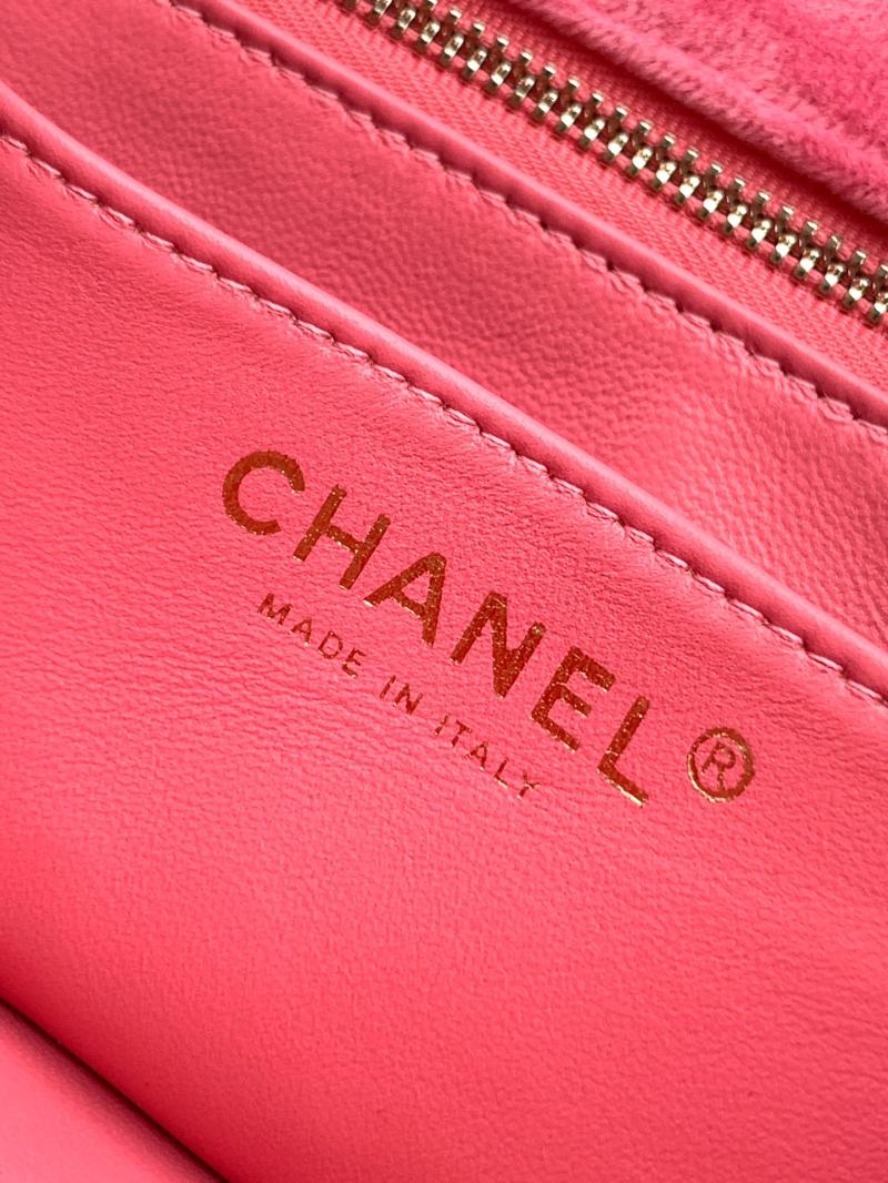 Small Chanel Velvet Flap Bag Pink AS1787