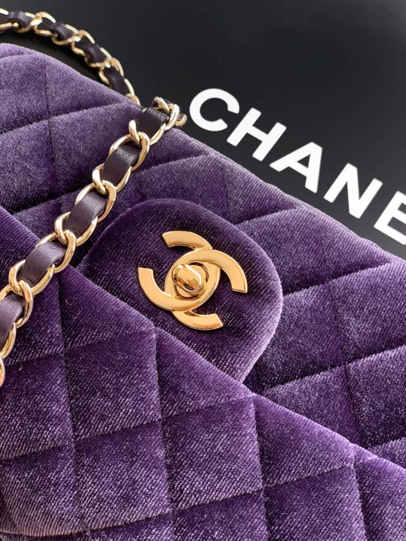 Small Chanel Velvet Flap Bag Purple A01116
