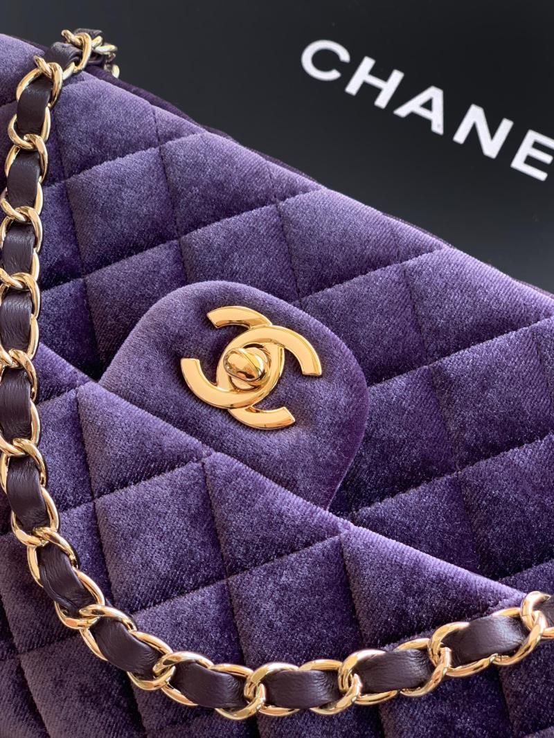 Small Chanel Velvet Flap Bag Purple A01117