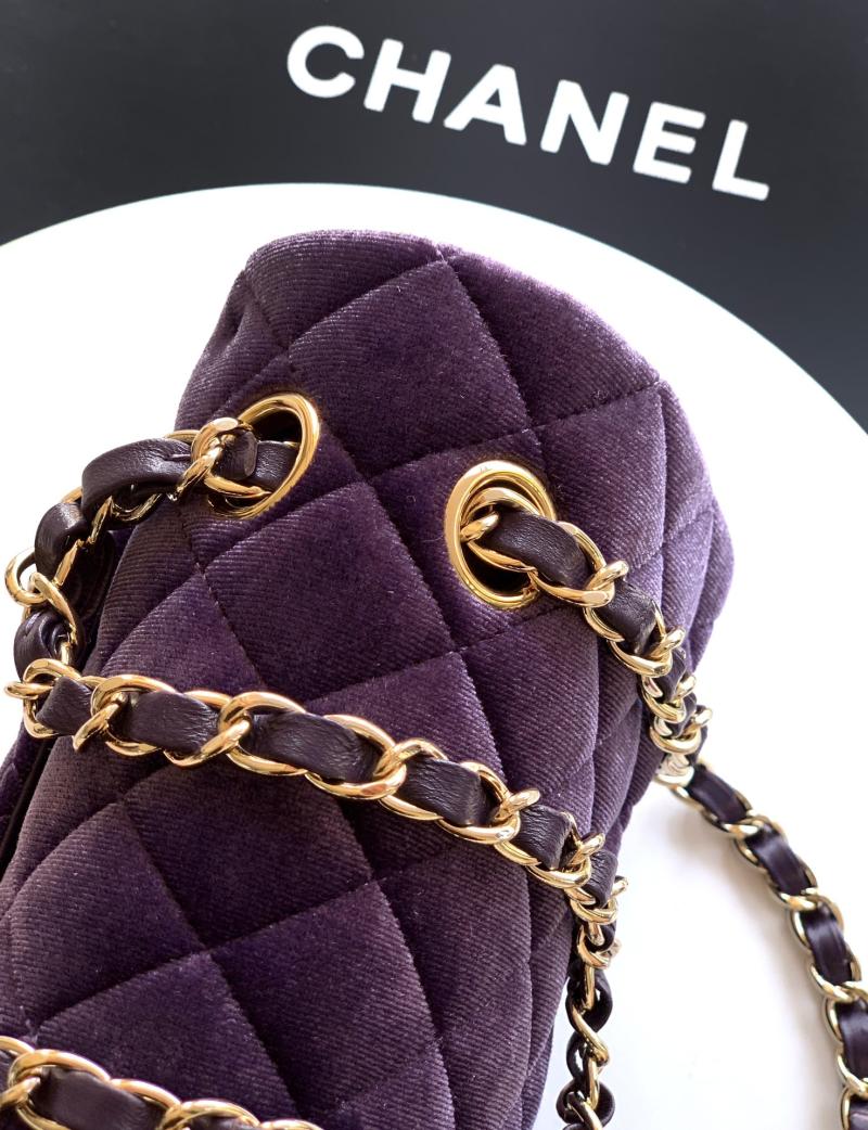 Small Chanel Velvet Flap Bag Purple A01117