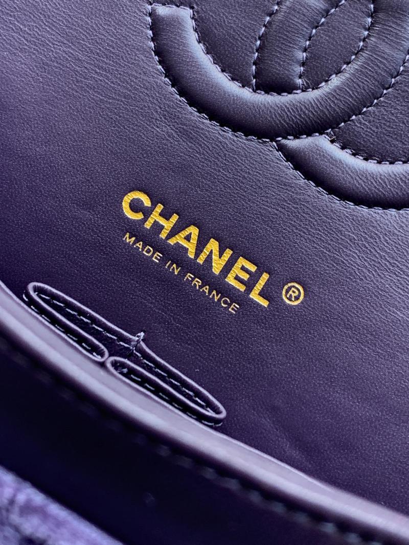 Small Chanel Velvet Flap Bag Purple A01117