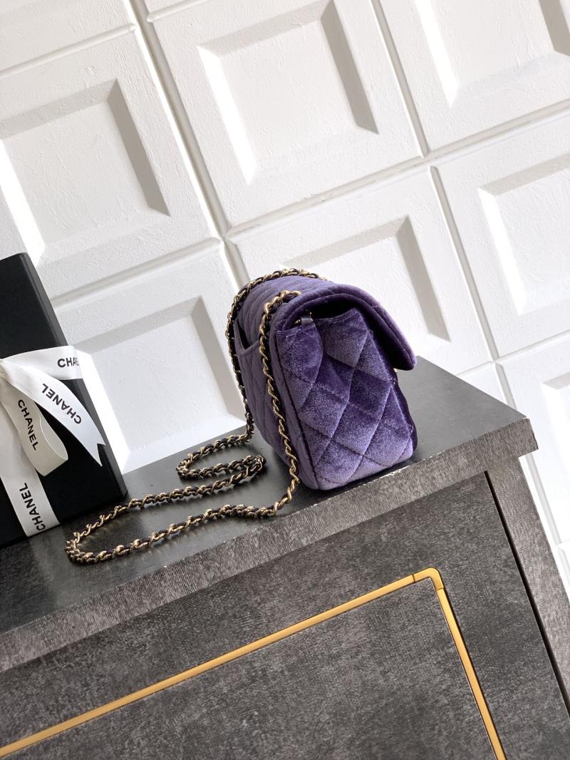 Small Chanel Velvet Flap Bag Purple AS1787