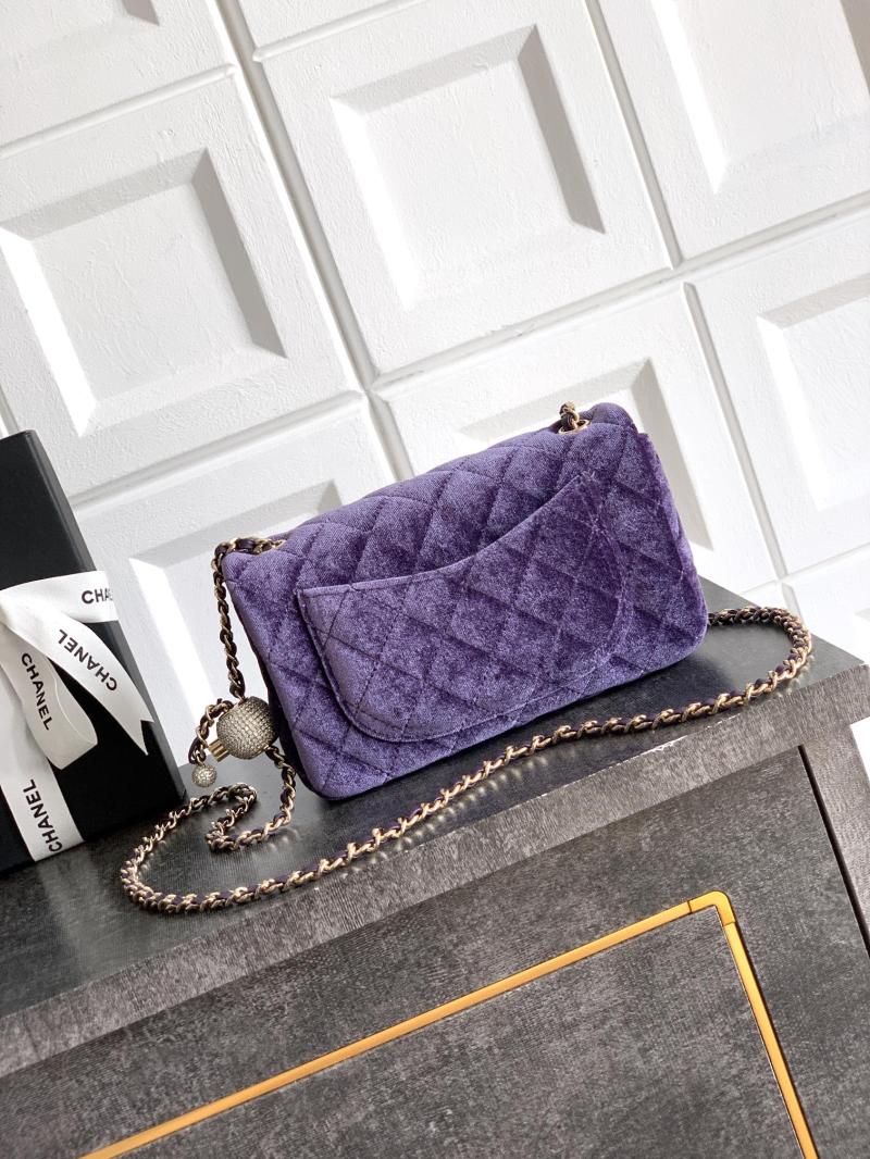 Small Chanel Velvet Flap Bag Purple AS1787
