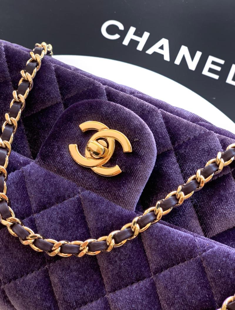 Small Chanel Velvet Flap Bag Purple AS1787