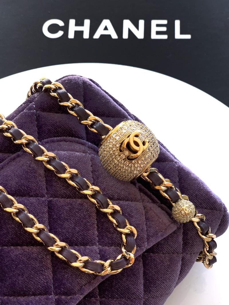 Small Chanel Velvet Flap Bag Purple AS1787