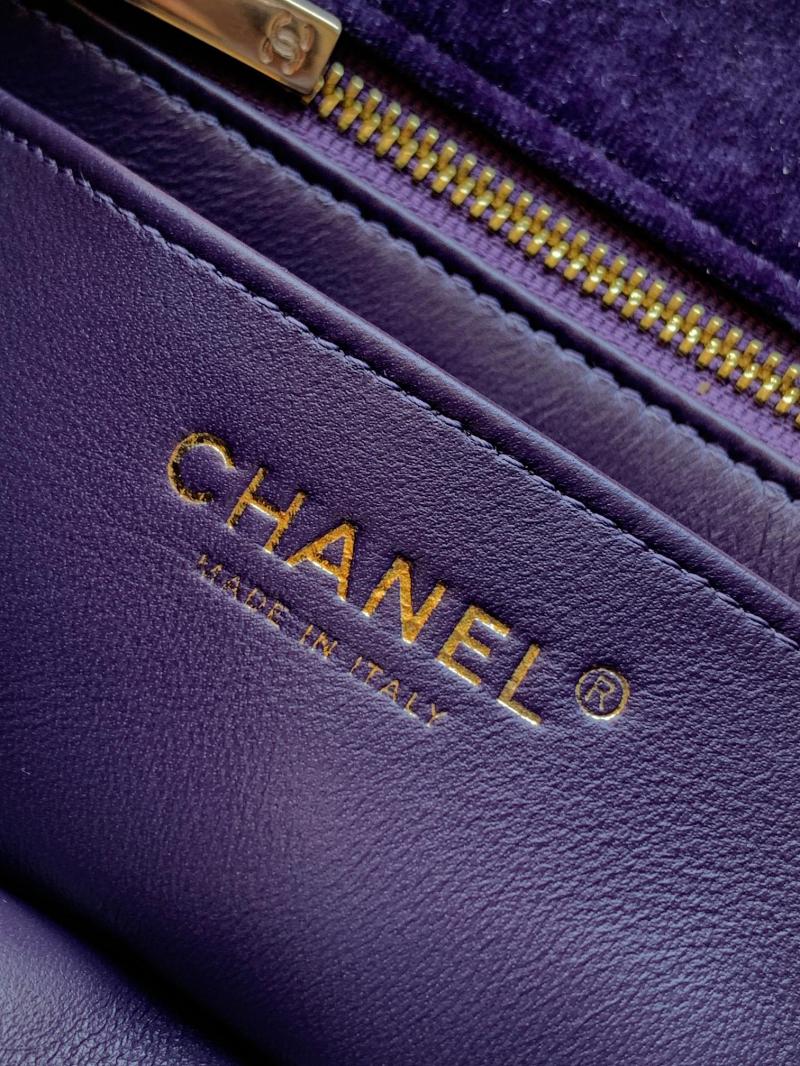 Small Chanel Velvet Flap Bag Purple AS1787