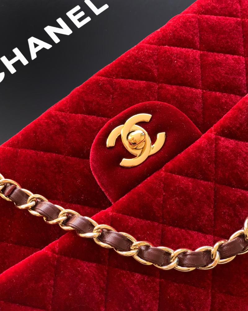 Small Chanel Velvet Flap Bag Red A01117