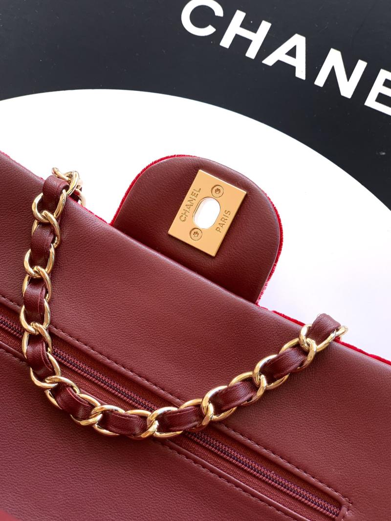Small Chanel Velvet Flap Bag Red A01117