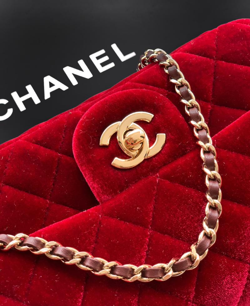 Small Chanel Velvet Flap Bag Red AS1787