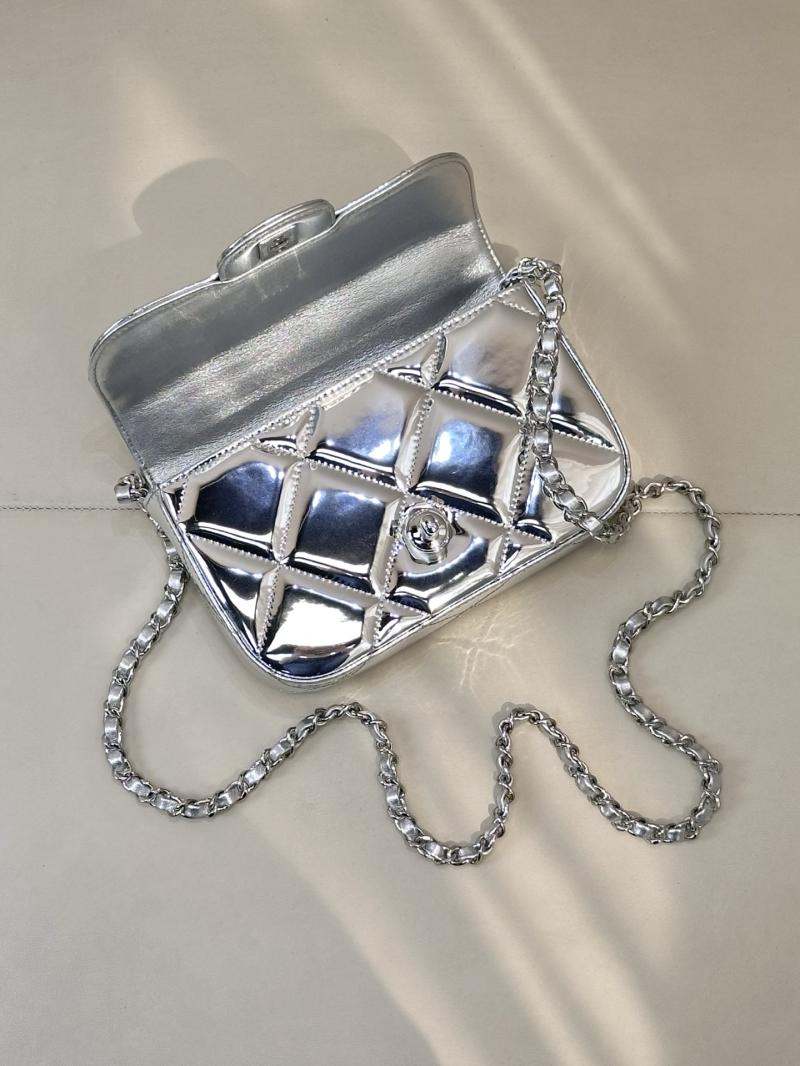 Chanel Small Clutch with Chain Silver AP4892