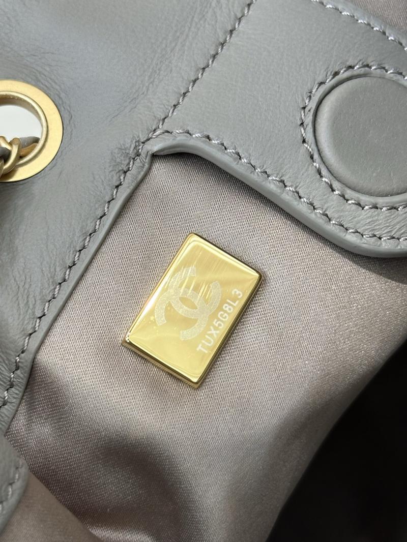 Chanel Suede 25 Medium Backpack Grey AS5600