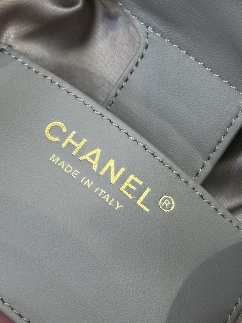 Chanel Suede 25 Medium Backpack Grey AS5600
