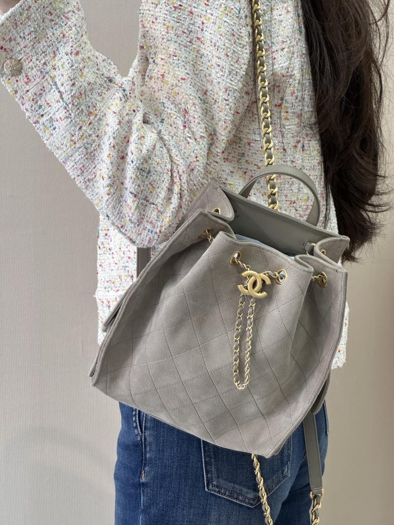 Chanel Suede 25 Medium Backpack Grey AS5600