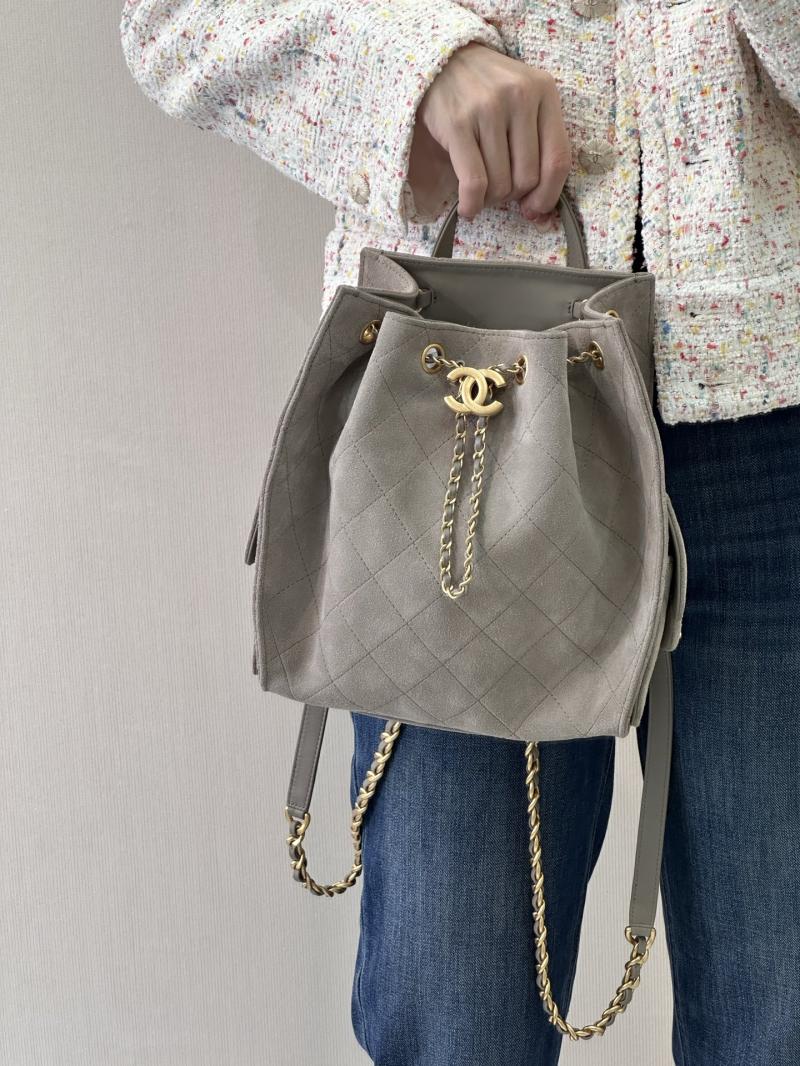 Chanel Suede 25 Medium Backpack Grey AS5600