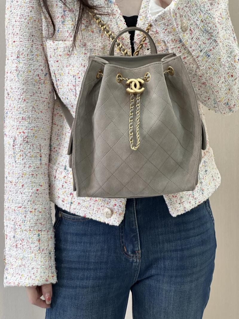 Chanel Suede 25 Medium Backpack Grey AS5600