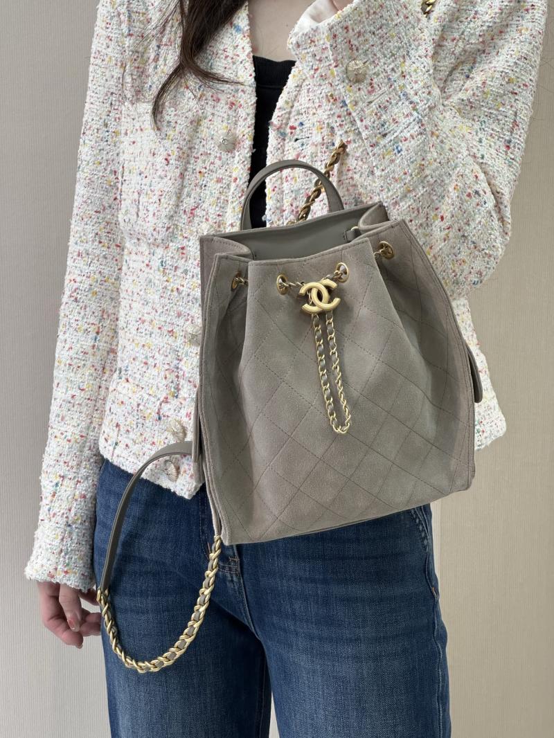 Chanel Suede 25 Medium Backpack Grey AS5600