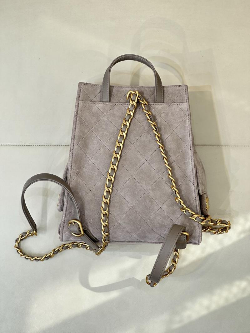 Chanel Suede 25 Medium Backpack Grey AS5600