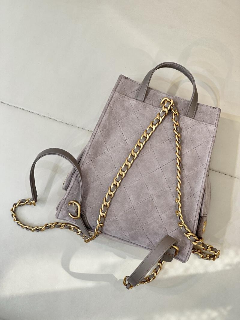 Chanel Suede 25 Medium Backpack Grey AS5600