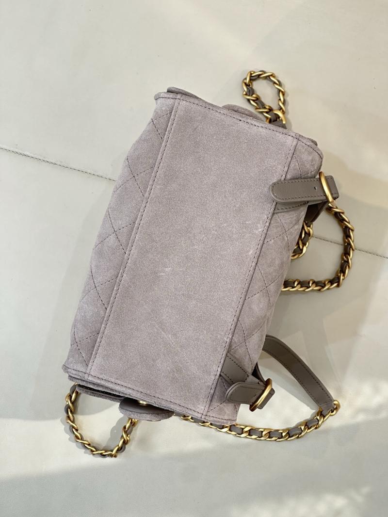 Chanel Suede 25 Medium Backpack Grey AS5600