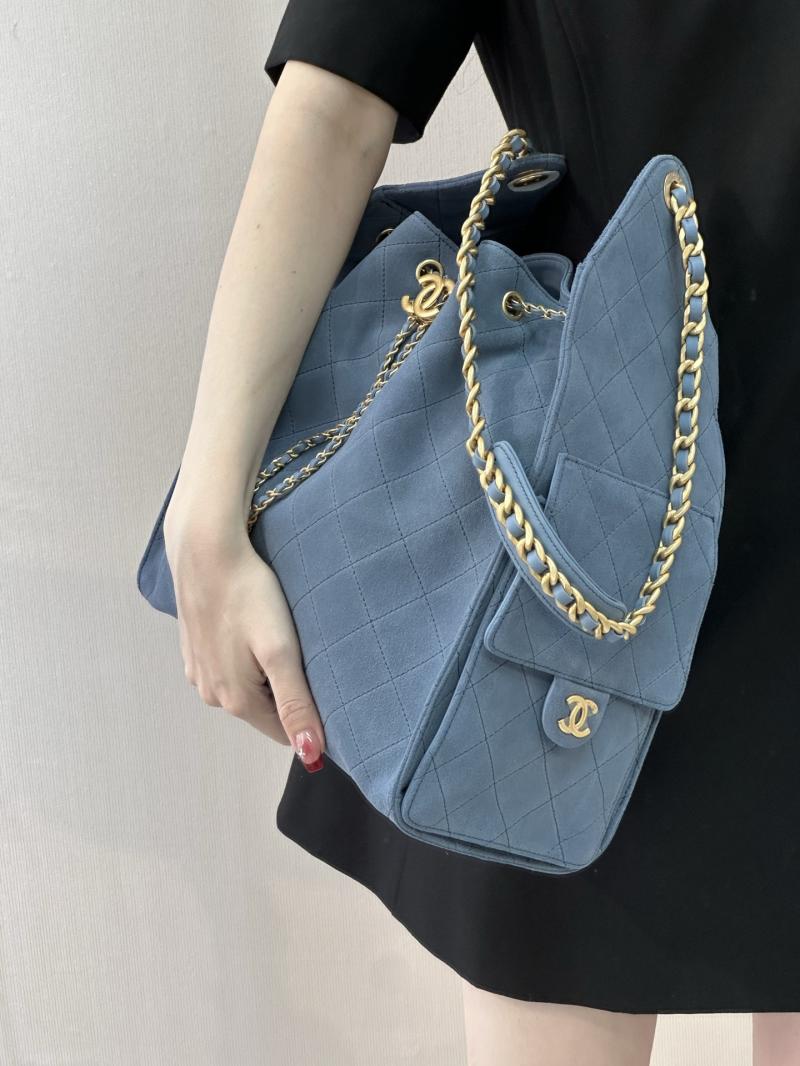 Chanel Suede 25 Medium Handbag Blue AS5311