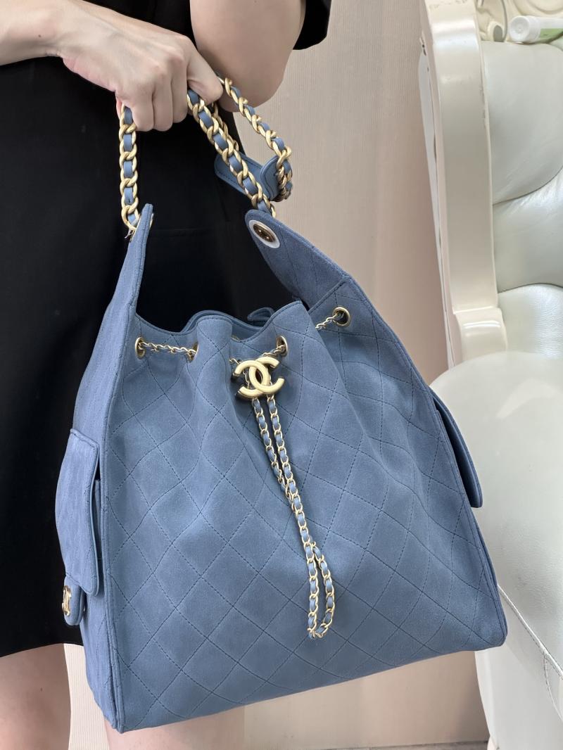 Chanel Suede 25 Medium Handbag Blue AS5311