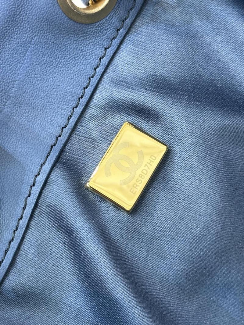 Chanel Suede 25 Medium Handbag Blue AS5311