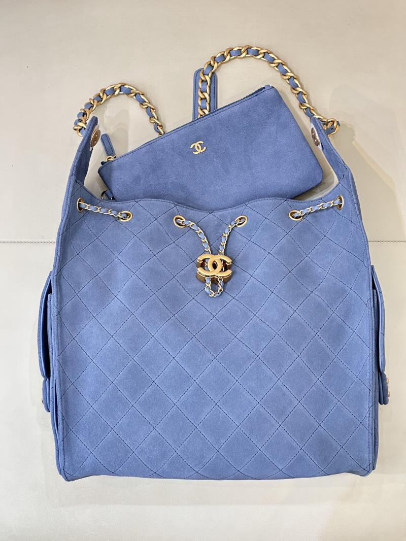 Chanel Suede 25 Medium Handbag Blue AS5311