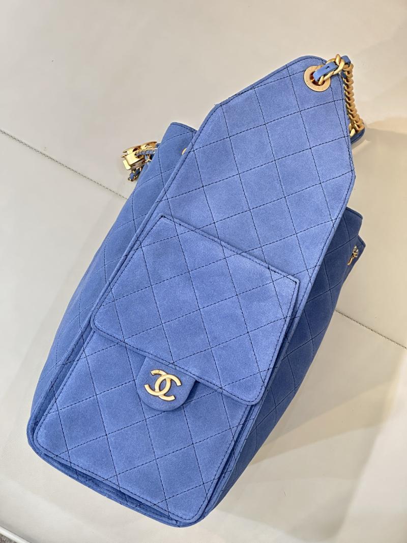 Chanel Suede 25 Medium Handbag Blue AS5311