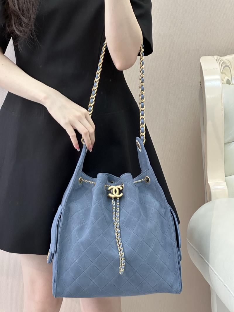 Chanel Suede 25 Medium Handbag Blue AS5311